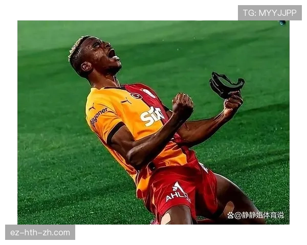 奥斯梅恩如何从尼日利亚新星蜕变为意甲顶级中锋？