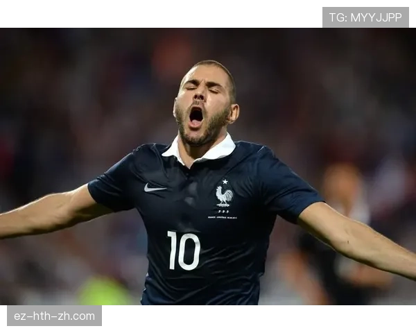 本泽马国家队表现争议：战术适配不足还是能力被高估？