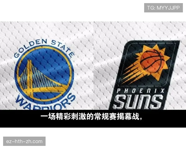 2026世界杯开幕战门票实名制规则是什么