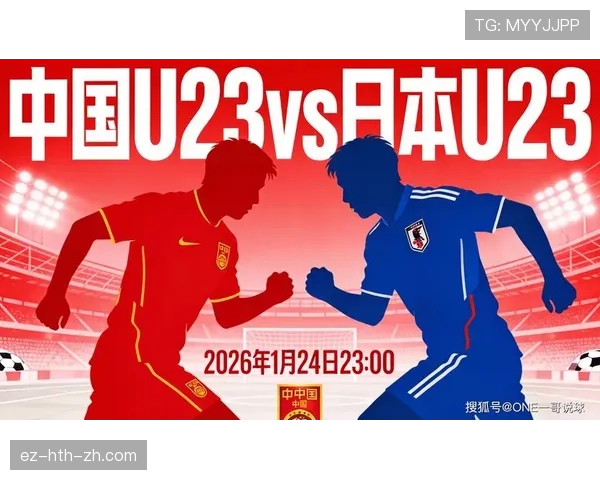 日本队能否创造亚洲足球新历史？